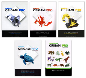 Collection Origami Pro